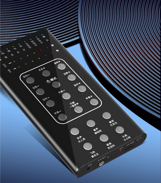 Voice Changer